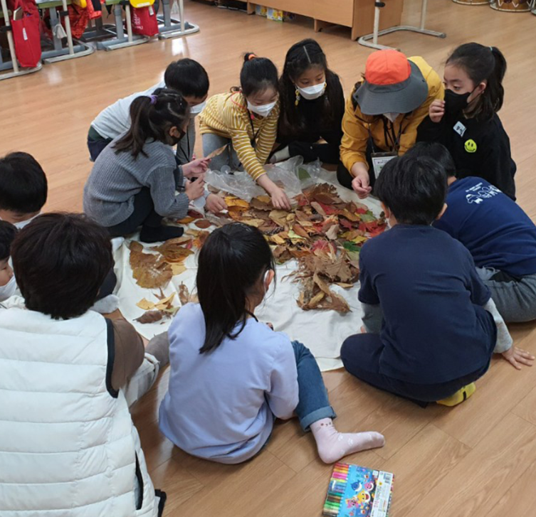 아이들과 함께하는 학교 놀이교육 활동